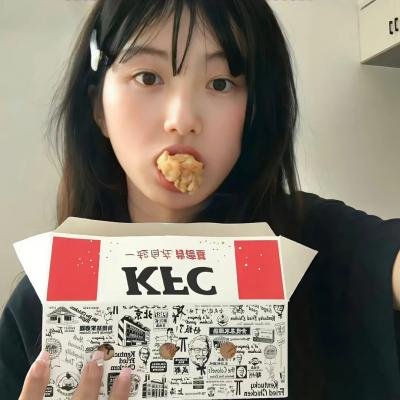 鬼森林